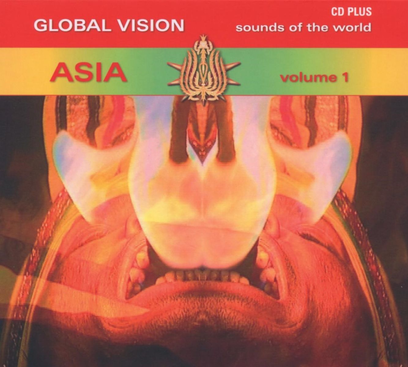 Afbeelding van Various Artists - Global Vision Asia Vol. 1