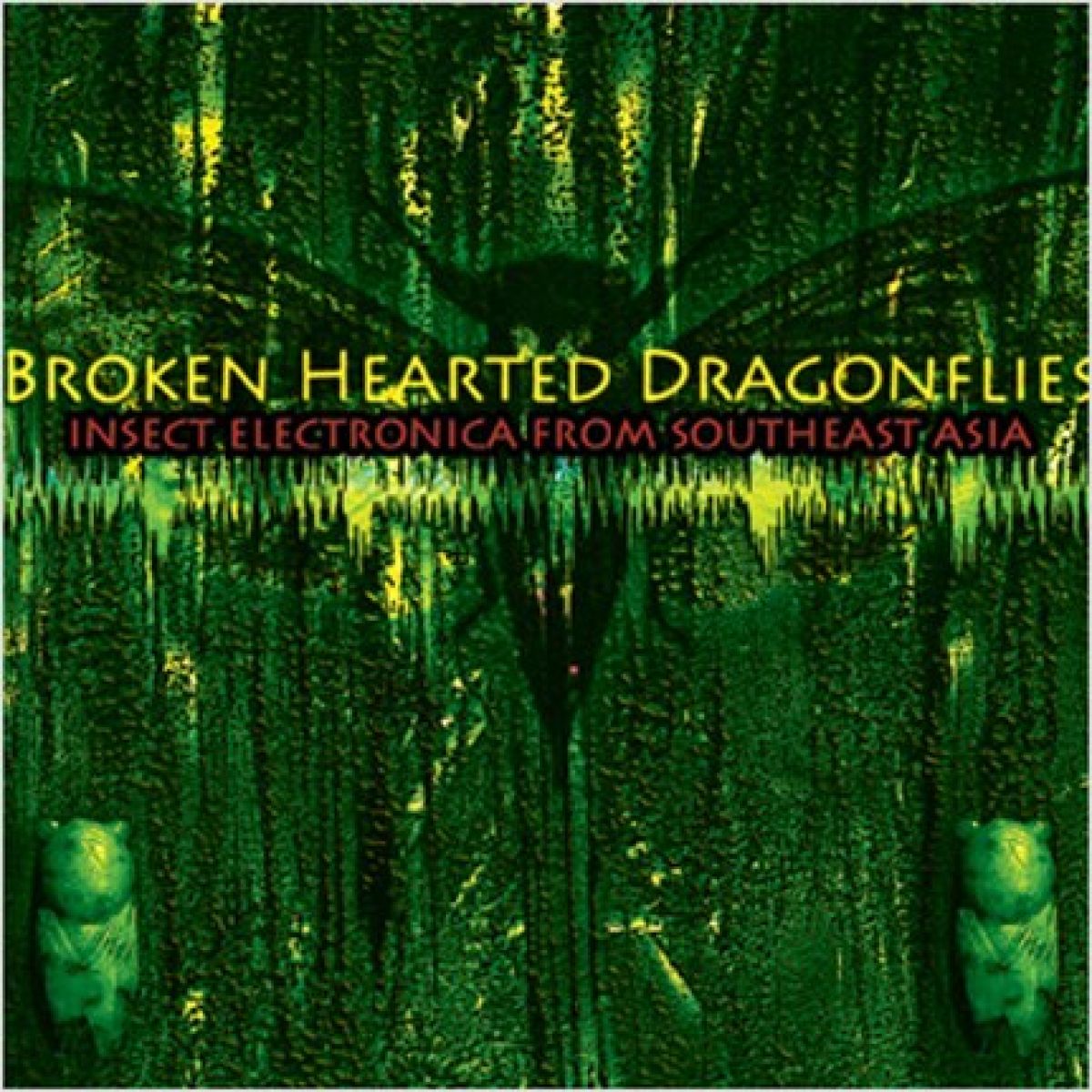 Tucker Martine - Broken Hearted Dragonflies