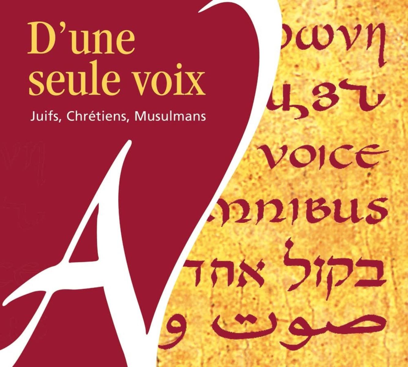 Afbeelding van Jerusalem Oratorio Chamber Choir - D'Une Seule Voix