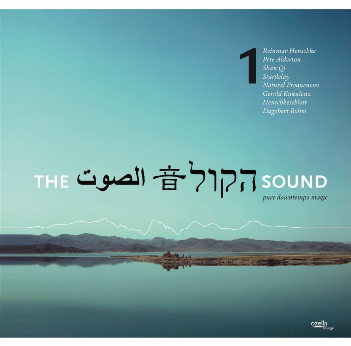 Afbeelding van Various Artists - The Sound Vol 1