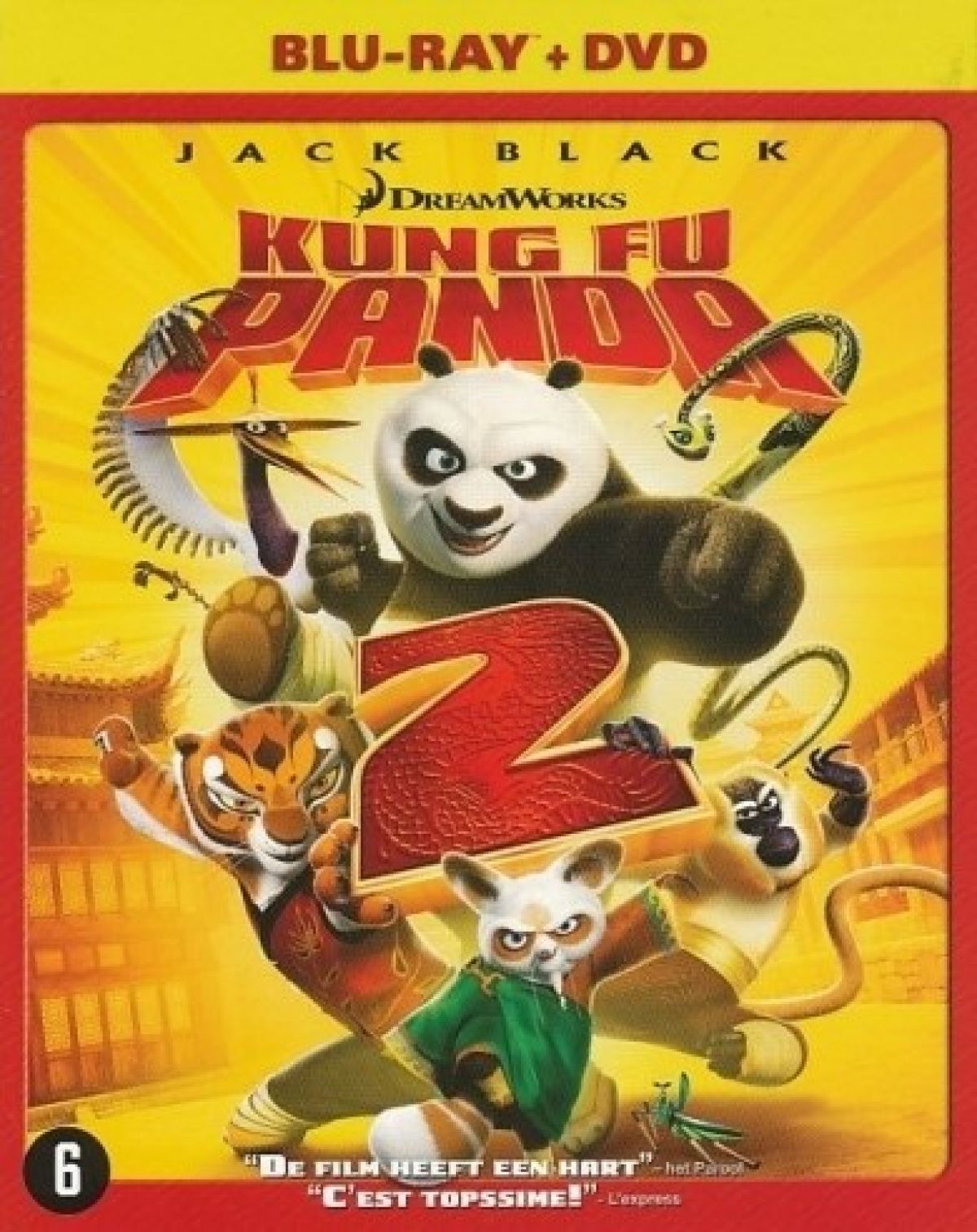 Kung fu panda 2