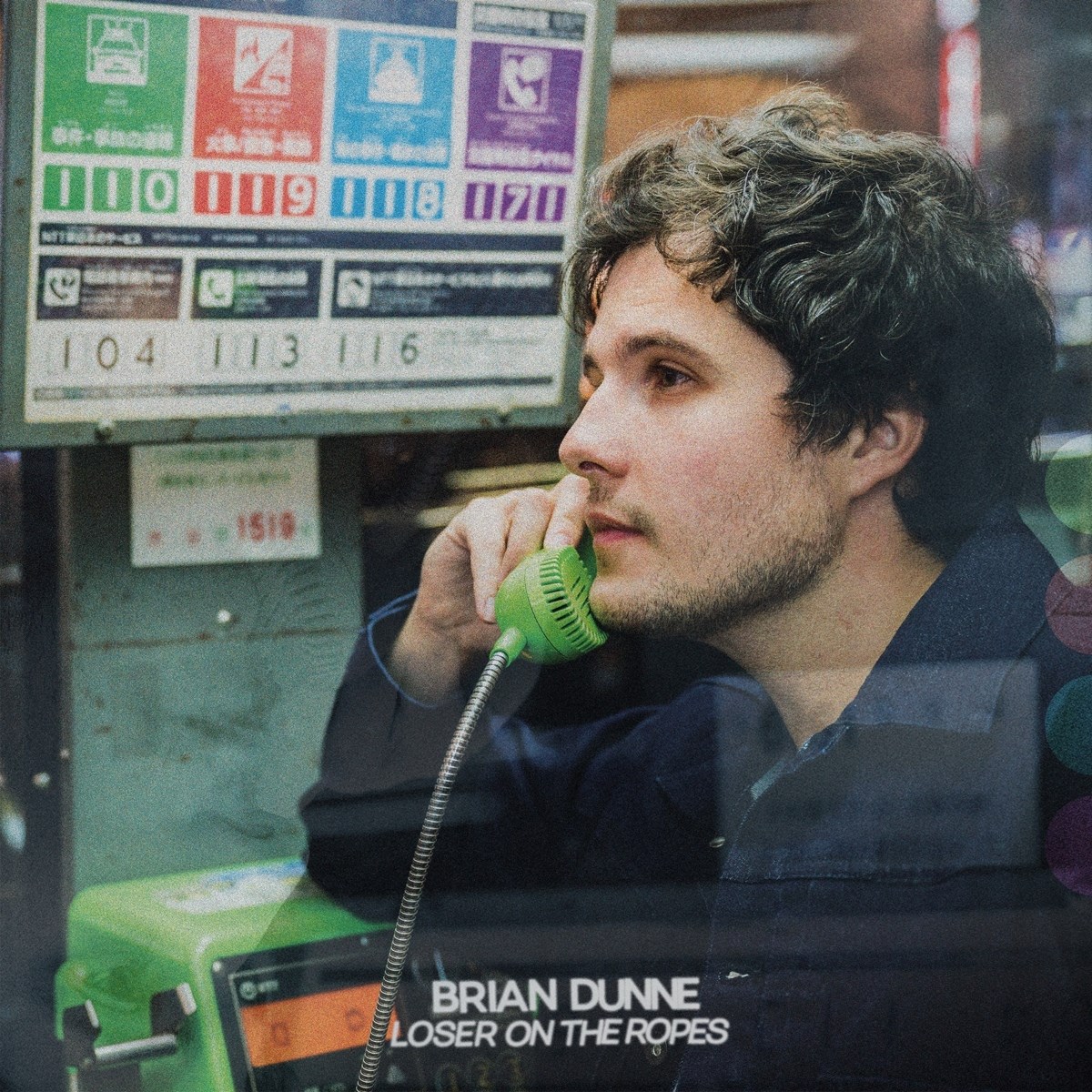 Afbeelding van Brian Dunne - Loser On The Ropes