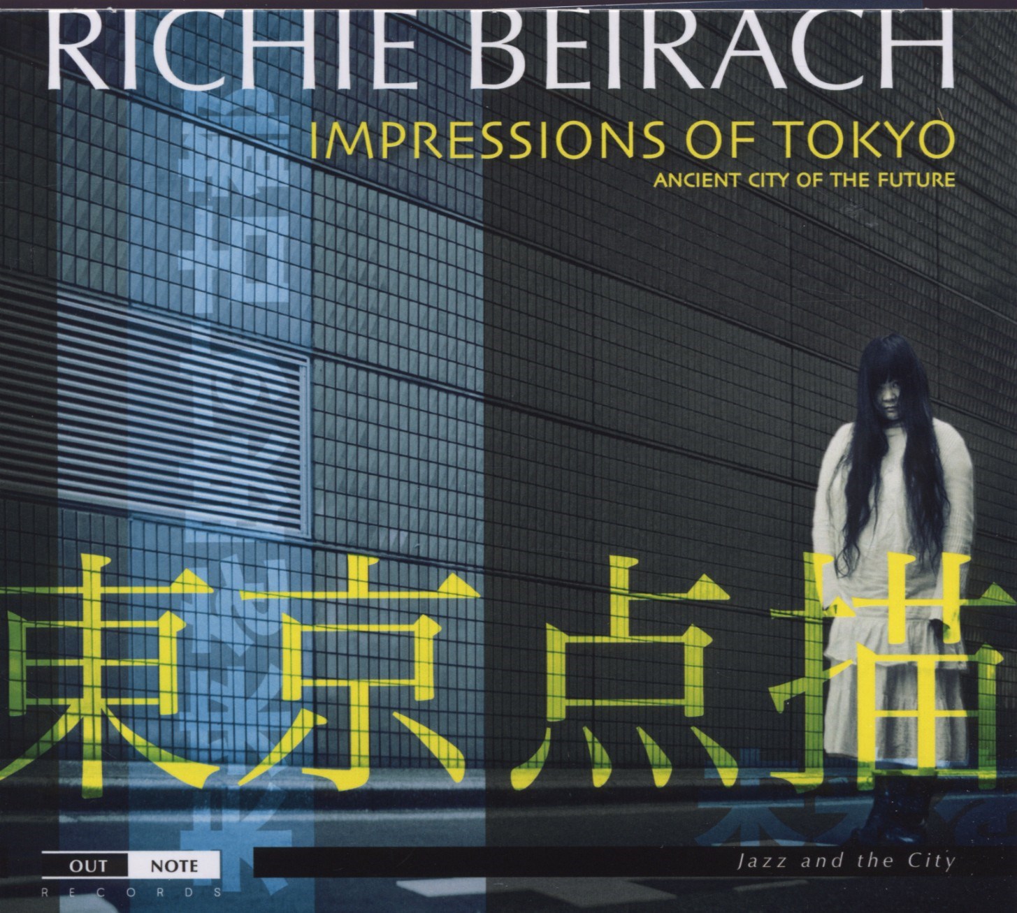Afbeelding van Impressions Of Tokyo: Ancient City Of The Future