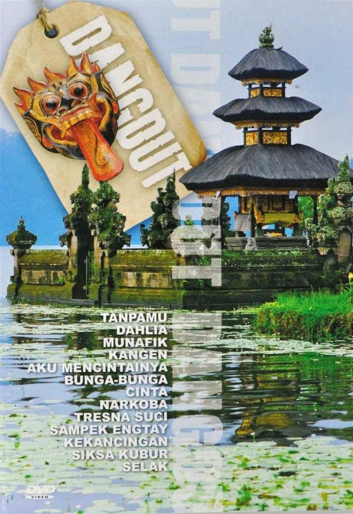 Various Artists - Dangdut Volume 1