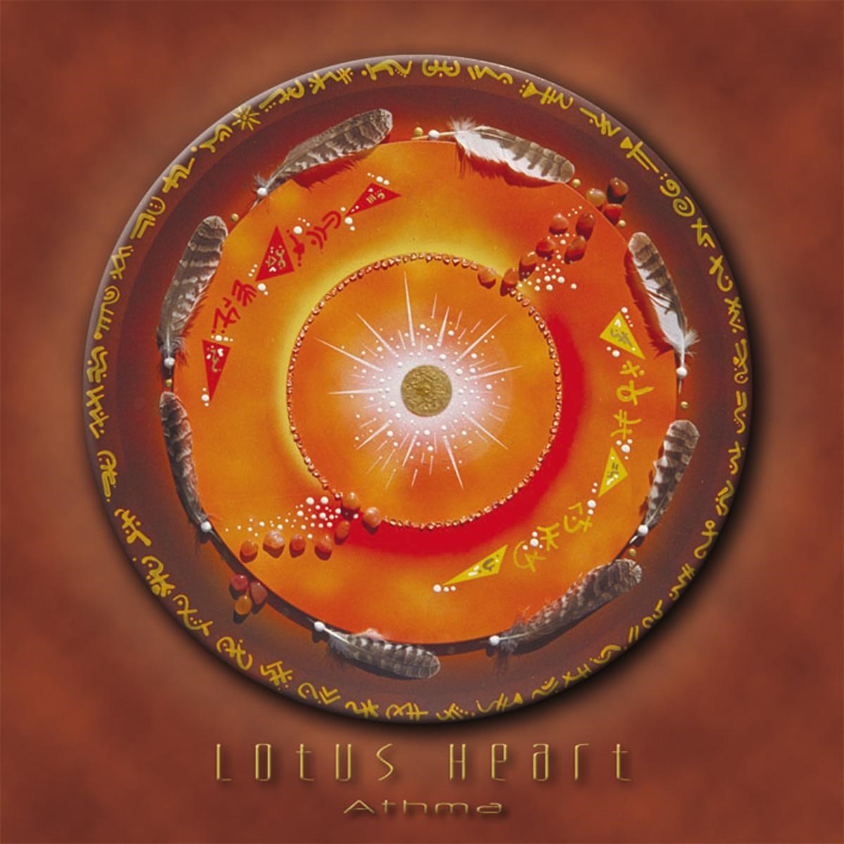 Afbeelding van Athma - Lotus Heart