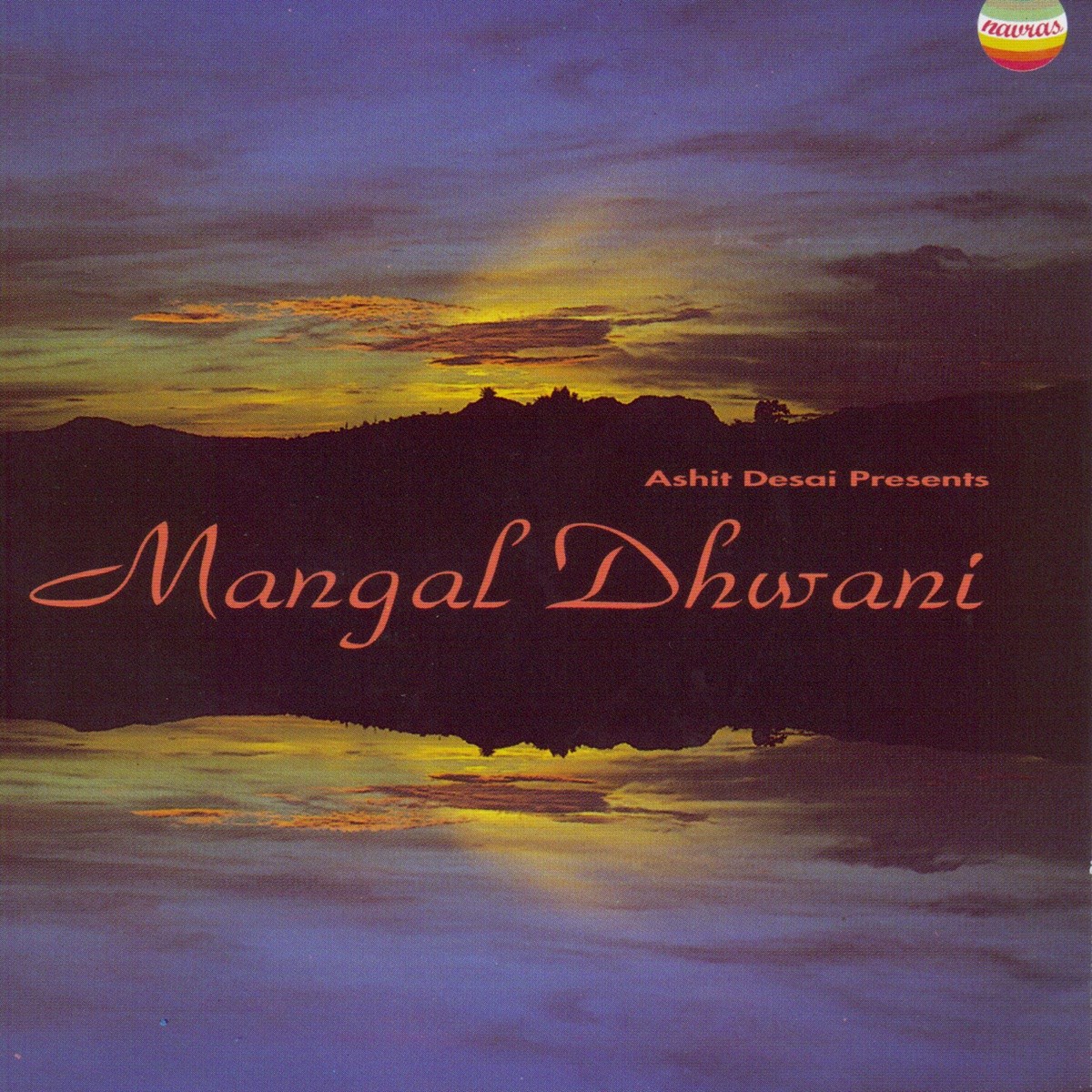 Afbeelding van Ashit Desai - Ashit Desai Presents Mangal Dhwani