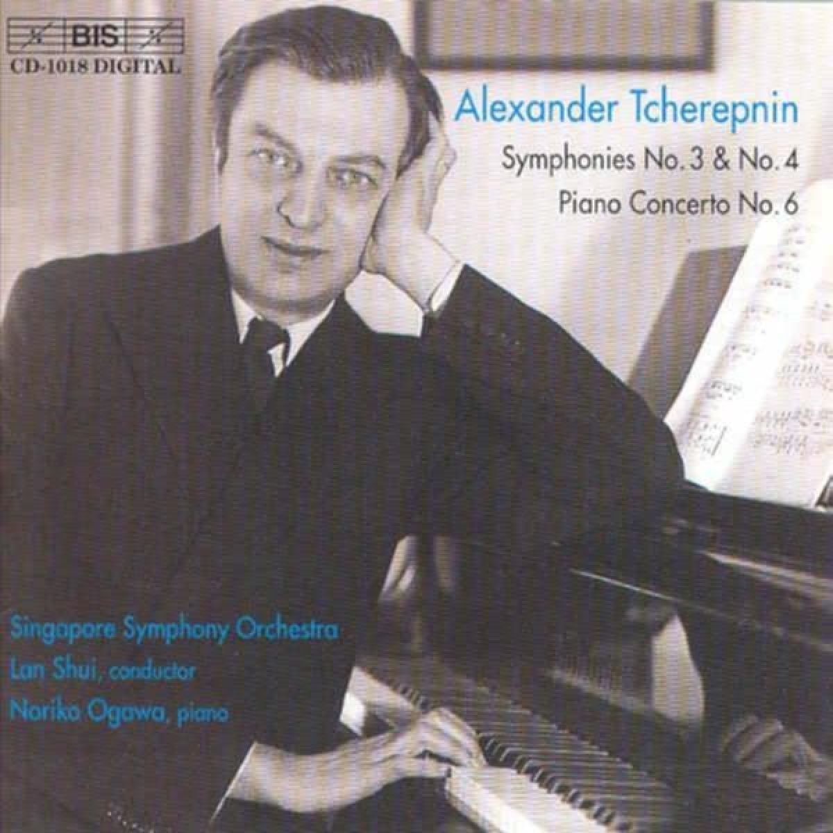 Afbeelding van Singapore Symphony Orchestra, Lan Shui - Tcherepnin: Symphony No.3 In F Sharp Major