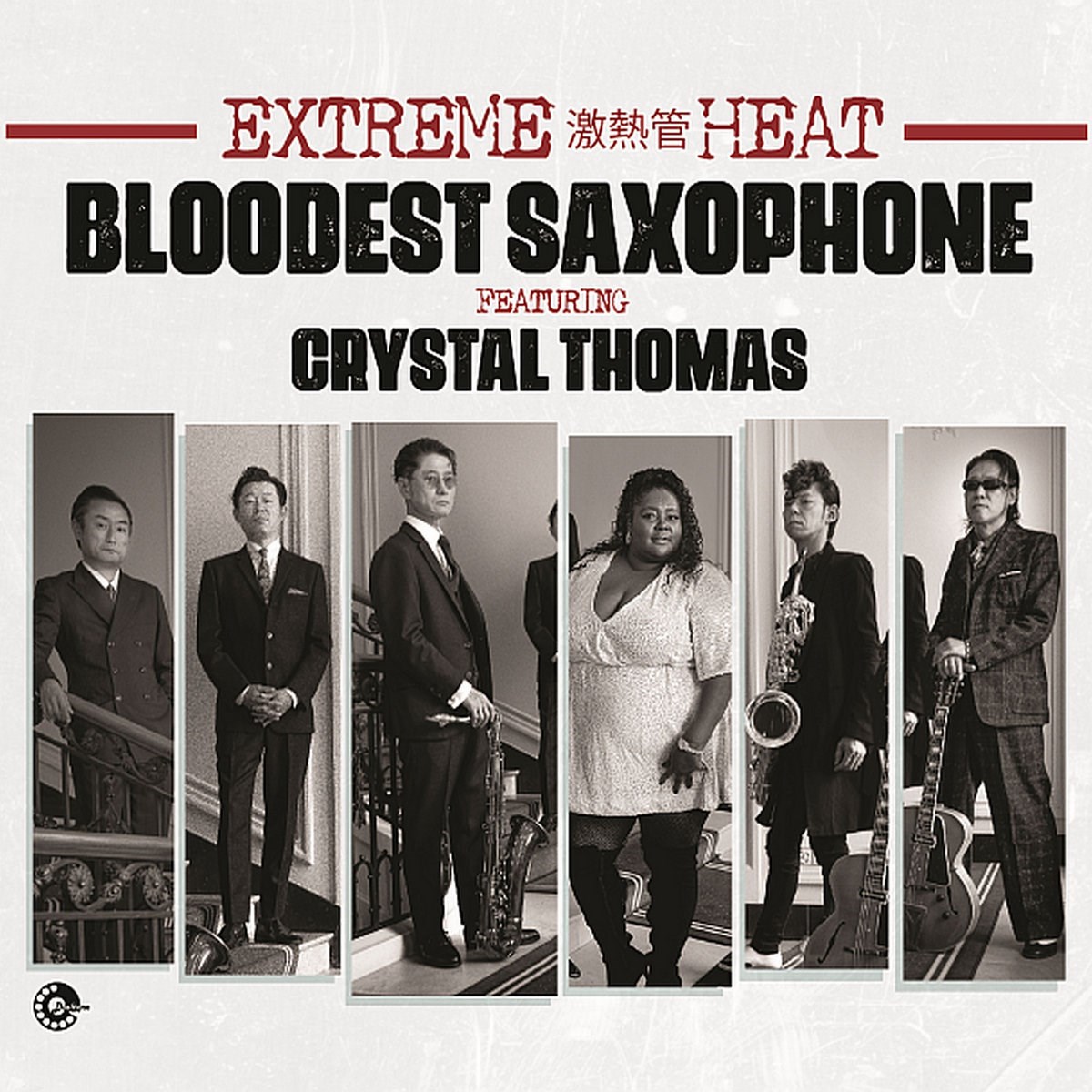 Afbeelding van Bloodest Saxophone Feat. Crystal Thomas - Extreme Heat