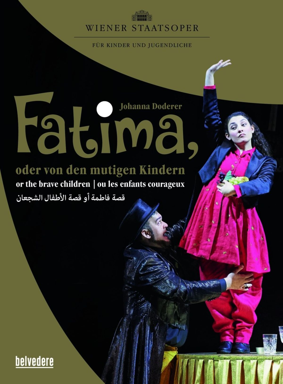 Afbeelding van Carlos Osuna, Andrea Carroll, Sorin Coliban - Fatima Or The Brave Children