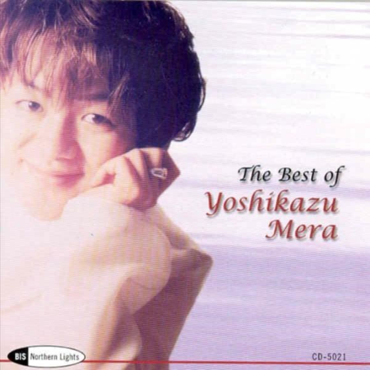 Afbeelding van Yoshikazu Mera - Best Of Mera