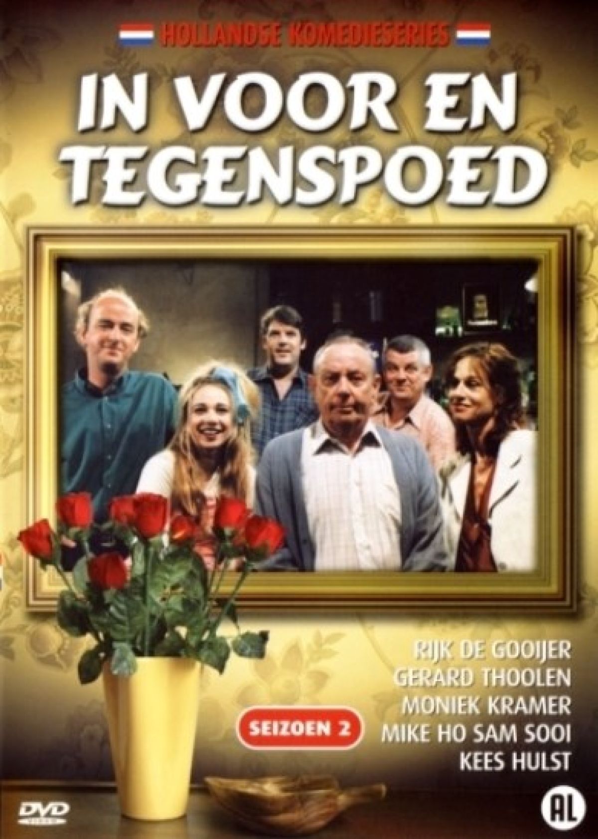 Afbeelding van In Voor En Tegenspoed - Seizoen 2