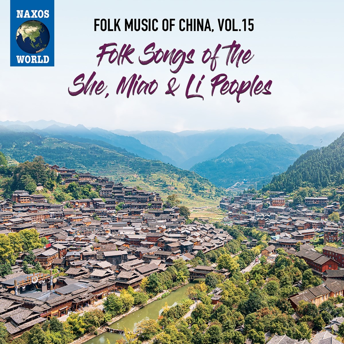 Various Artists - Folk Songs Of The She, Miao & Li Peoples