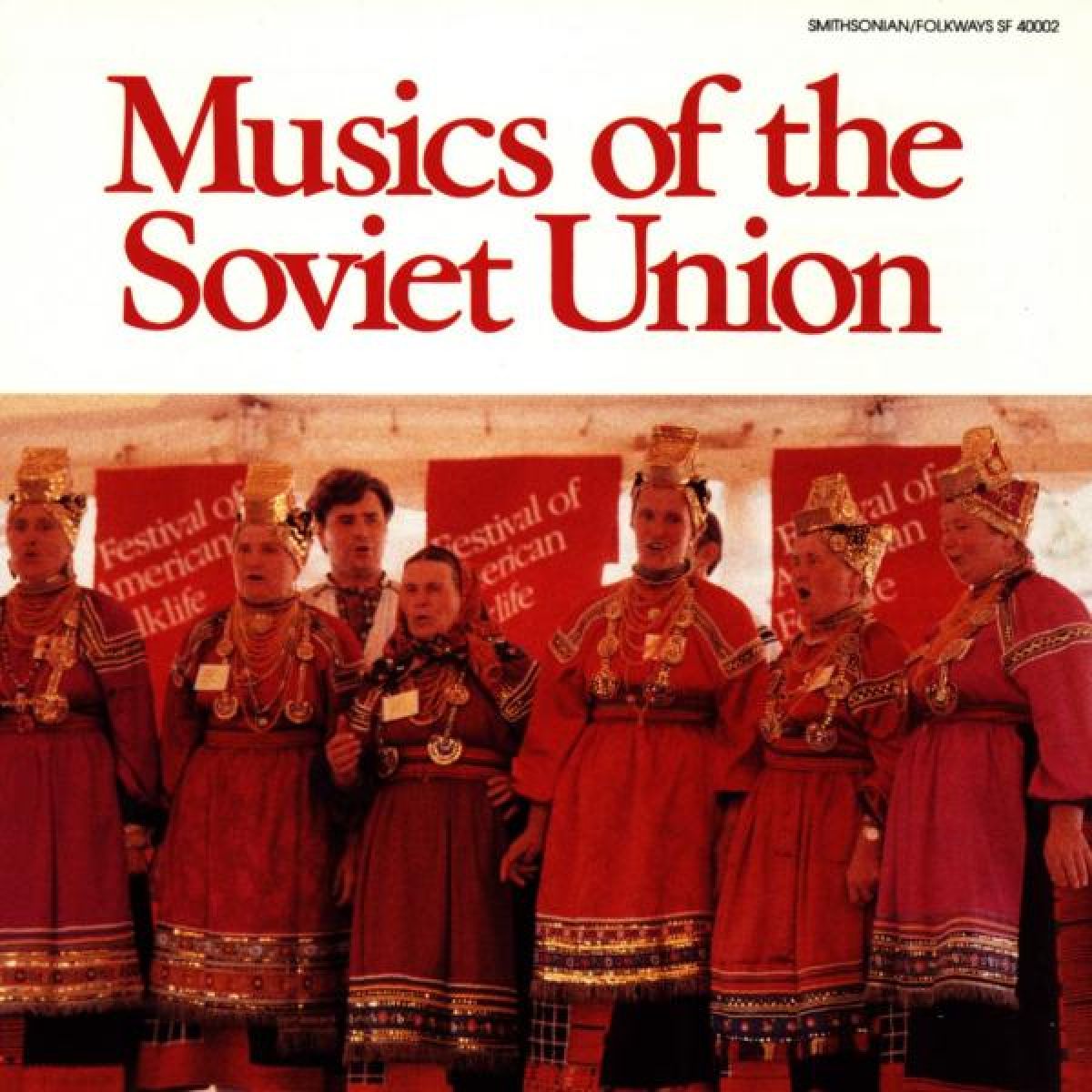 Various Artists - Musics Of The Soviet Union