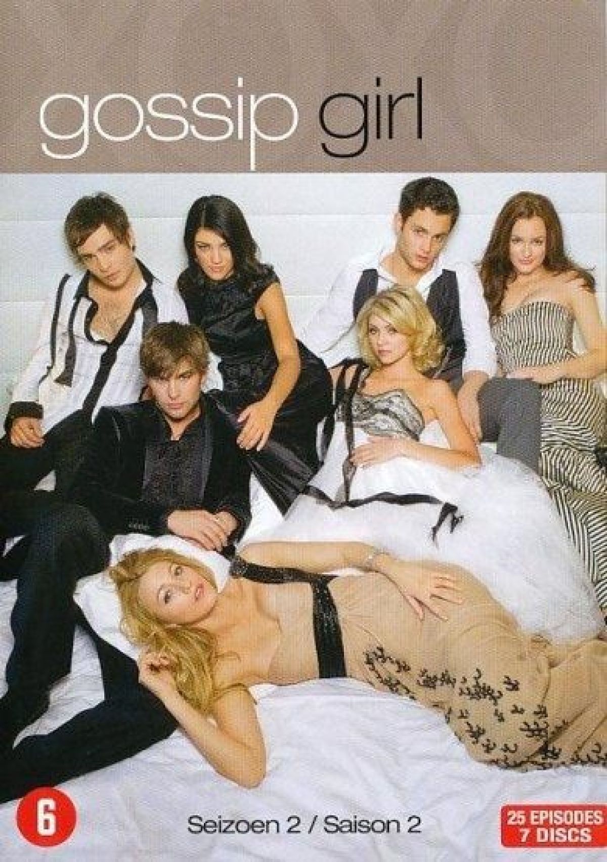 Afbeelding van Gossip Girl - Seizoen 2