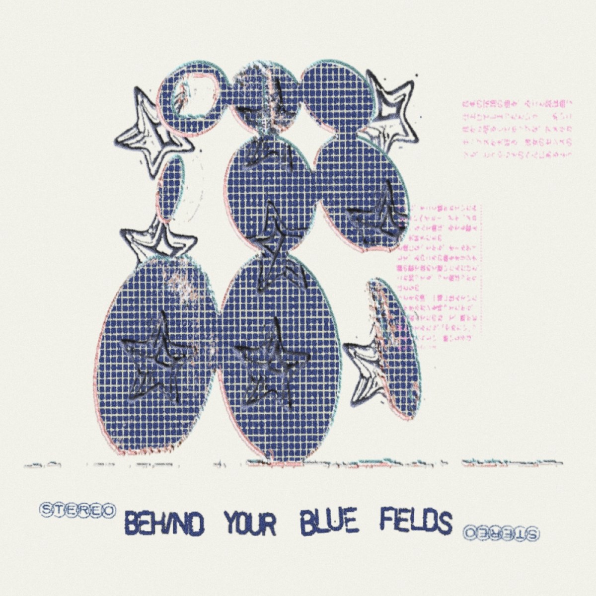 Afbeelding van Laughing Chimes - Behind Your Blue Fields