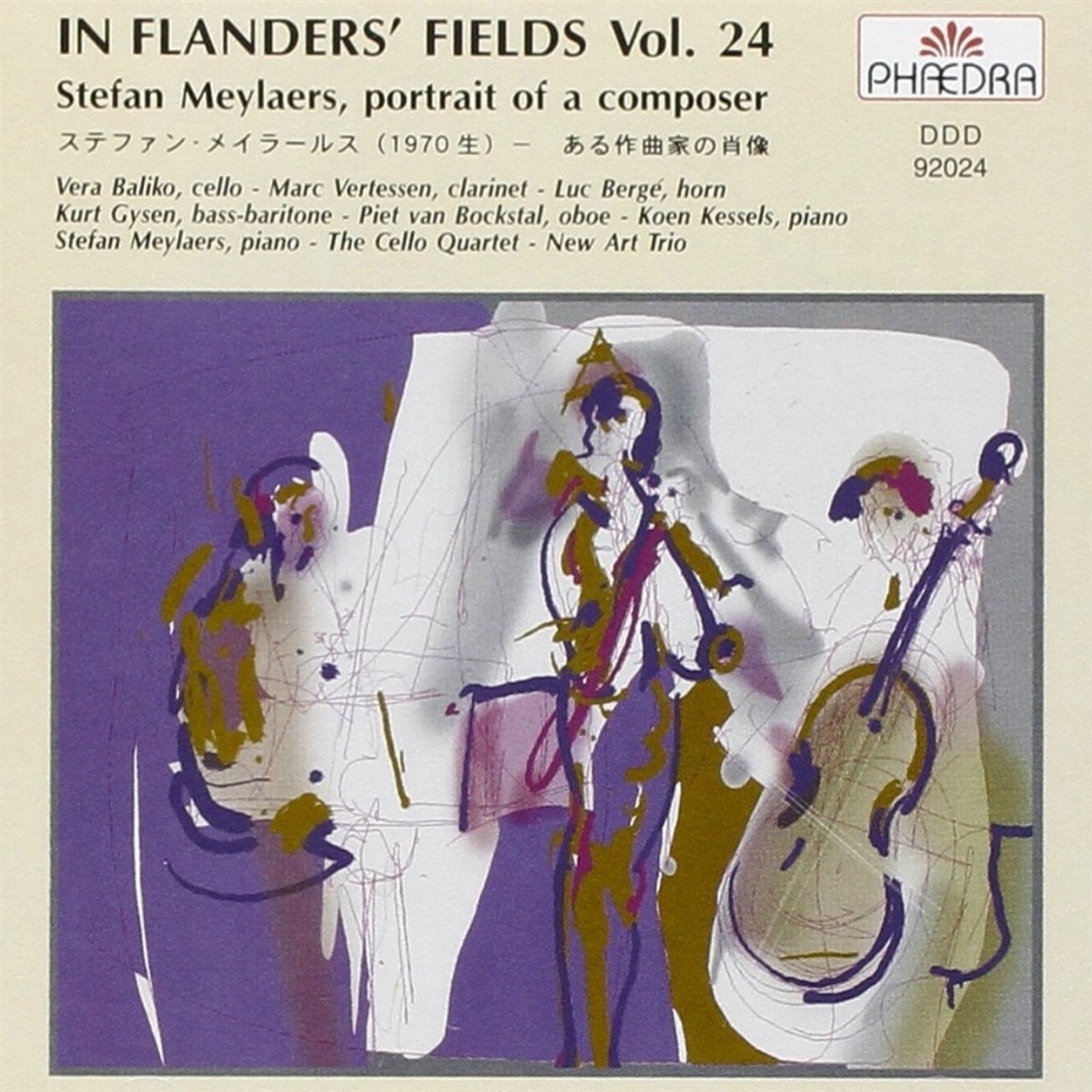 Afbeelding van Stefan Meylaers - In Flanders' Fields 24: Portrait Of A Composer