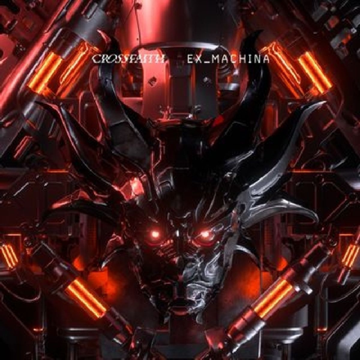 Ex Machina