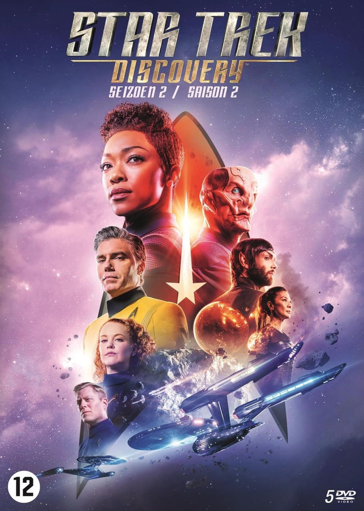 Afbeelding van Star Trek Discovery - Seizoen 2