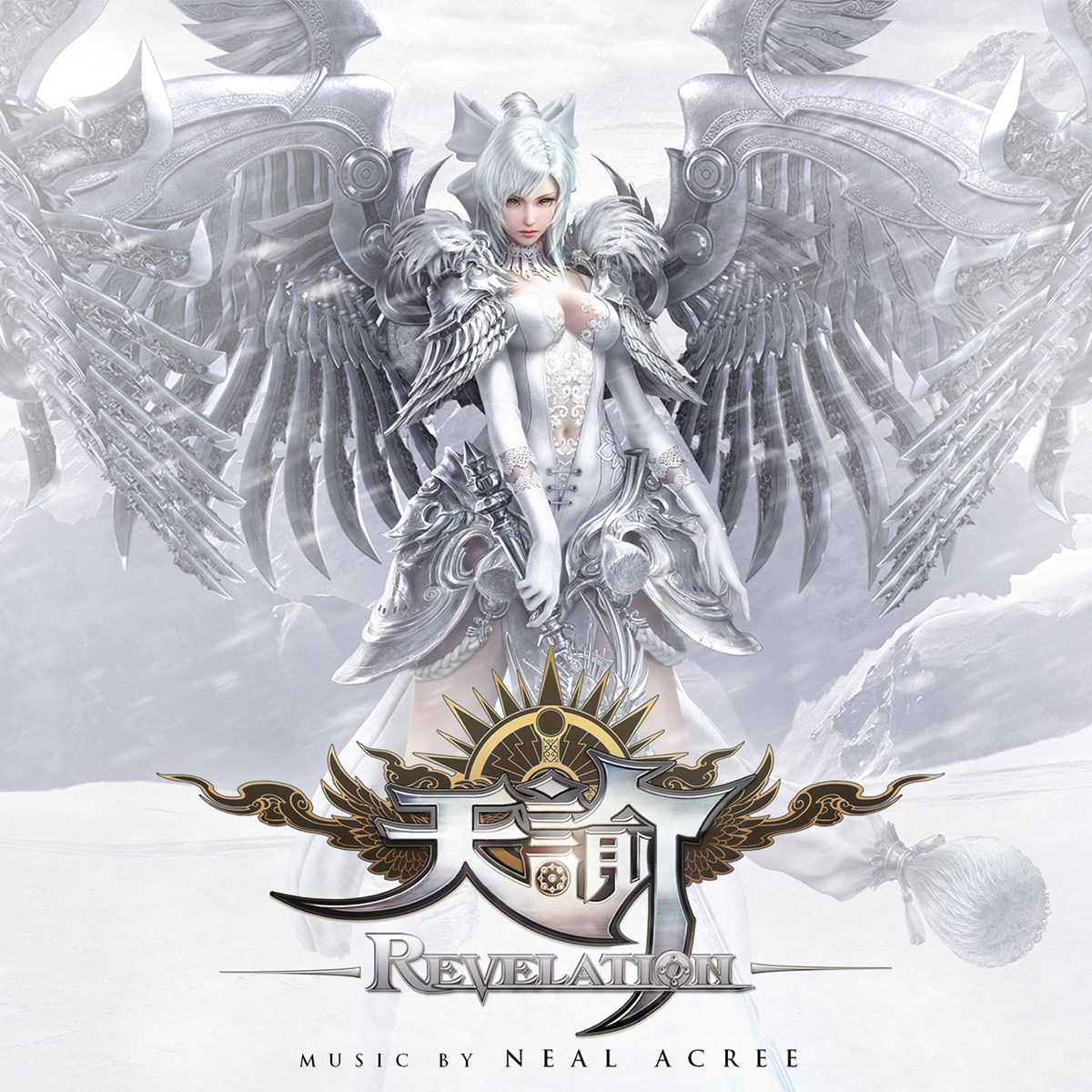 Neal Acree - Revelation (Original Online Game Soundtrack)
