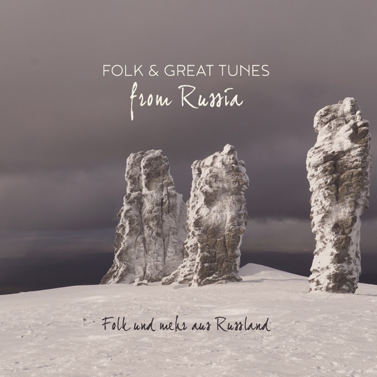 Afbeelding van Various Artists - Folk And Great Tunes From Russia
