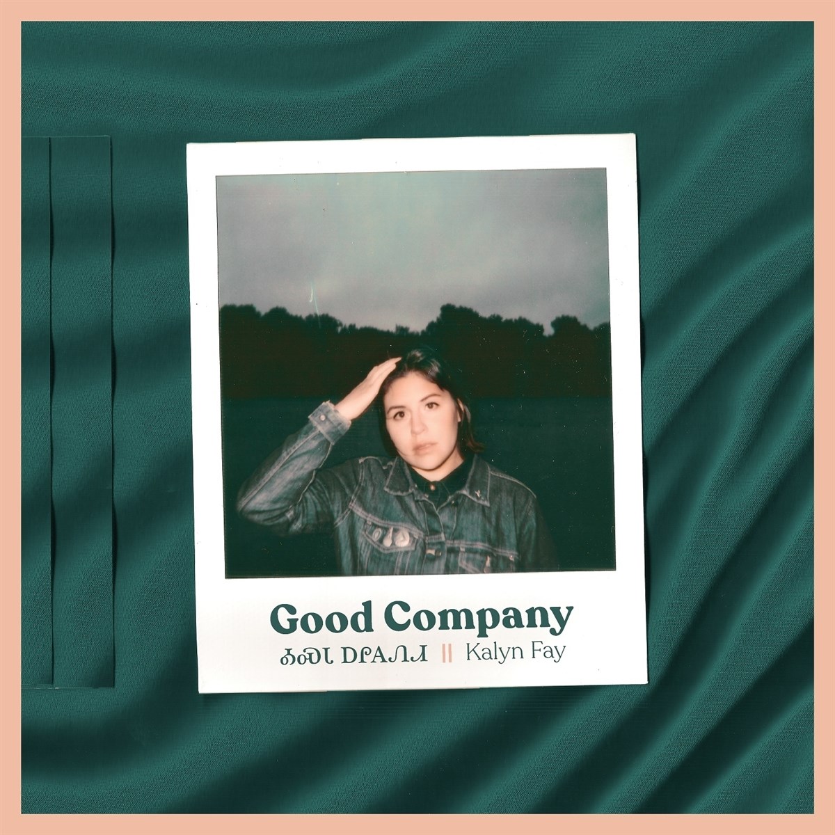 Afbeelding van Kalyn Fay - Good Company