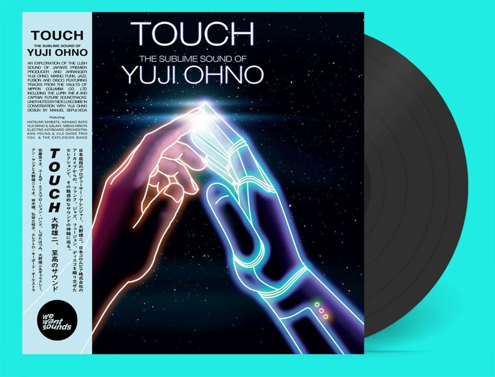 Afbeelding van Touch - Touch - The Sublime Sound of Yuji Ohno