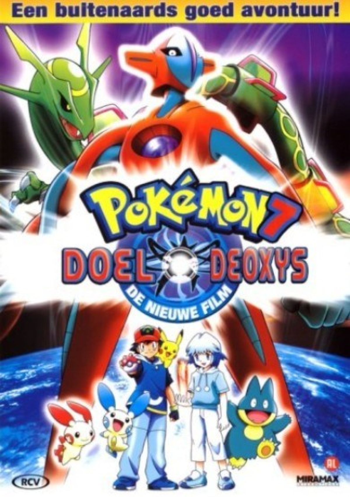 Afbeelding van Pokemon 7 - Doel Deoxys
