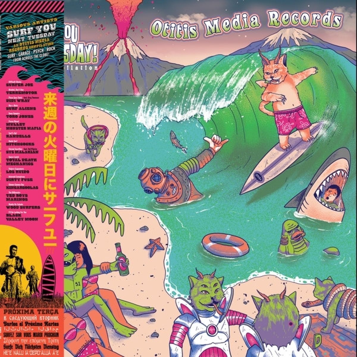 Various Artists - Surf You Next Tuesday!