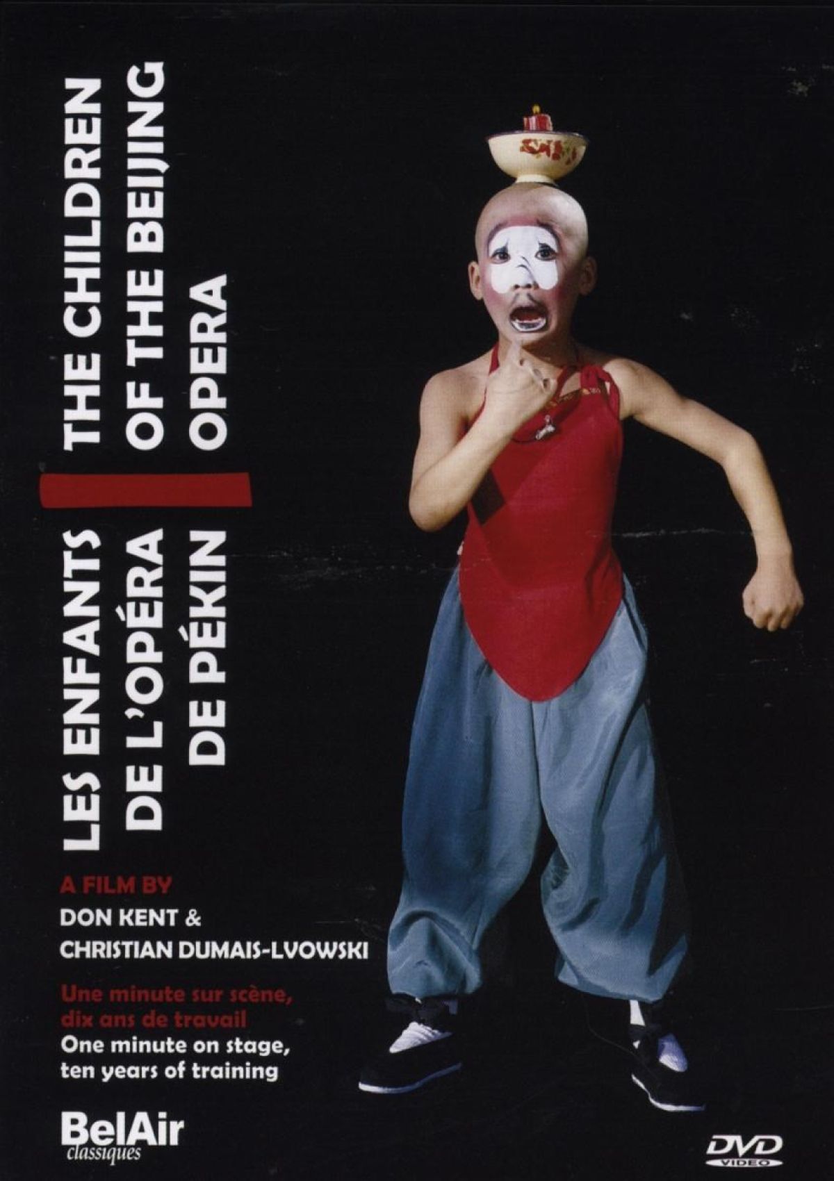 Afbeelding van Various Artists - The Children Of The Beijing Opera