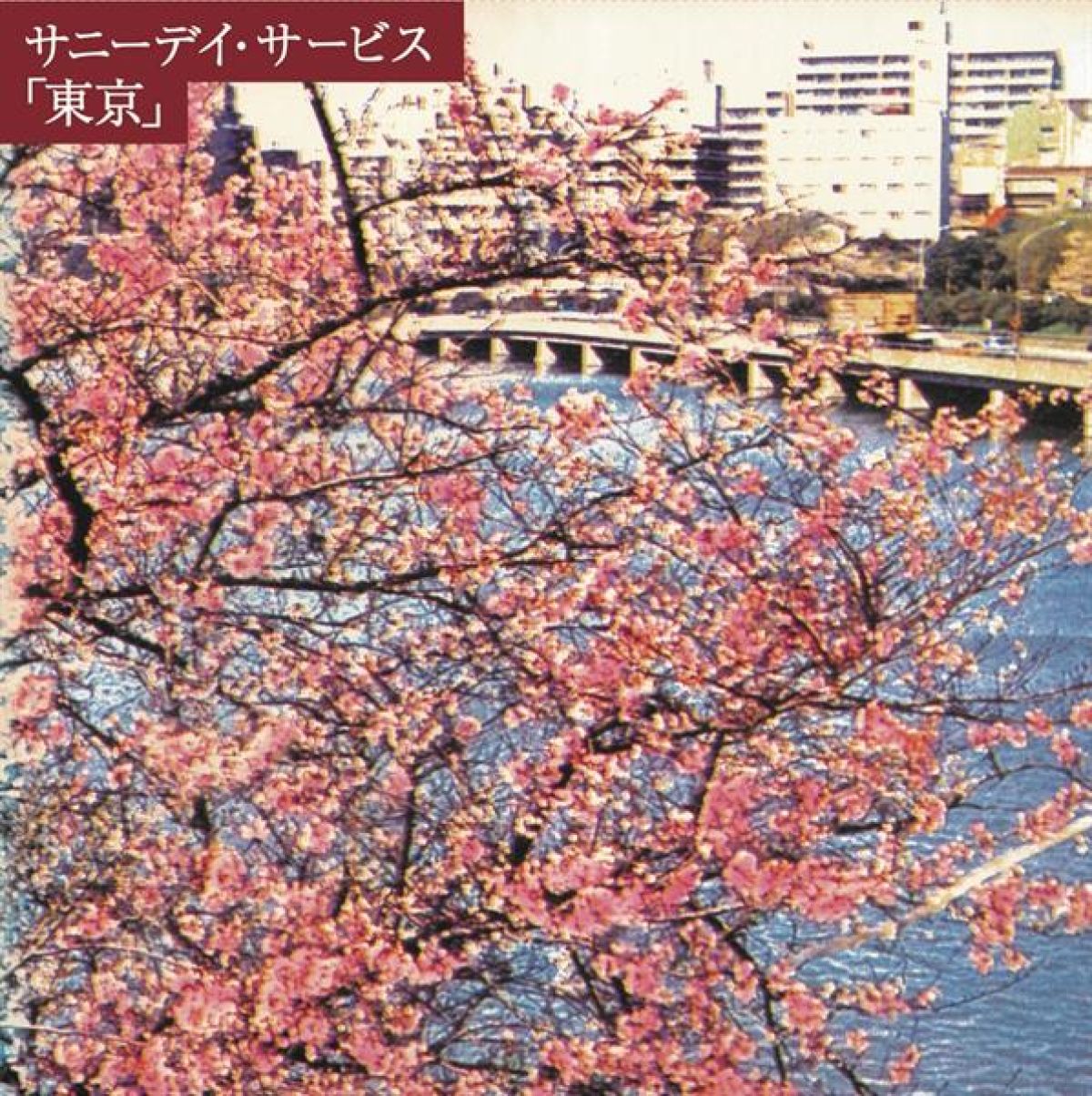 Tokyo