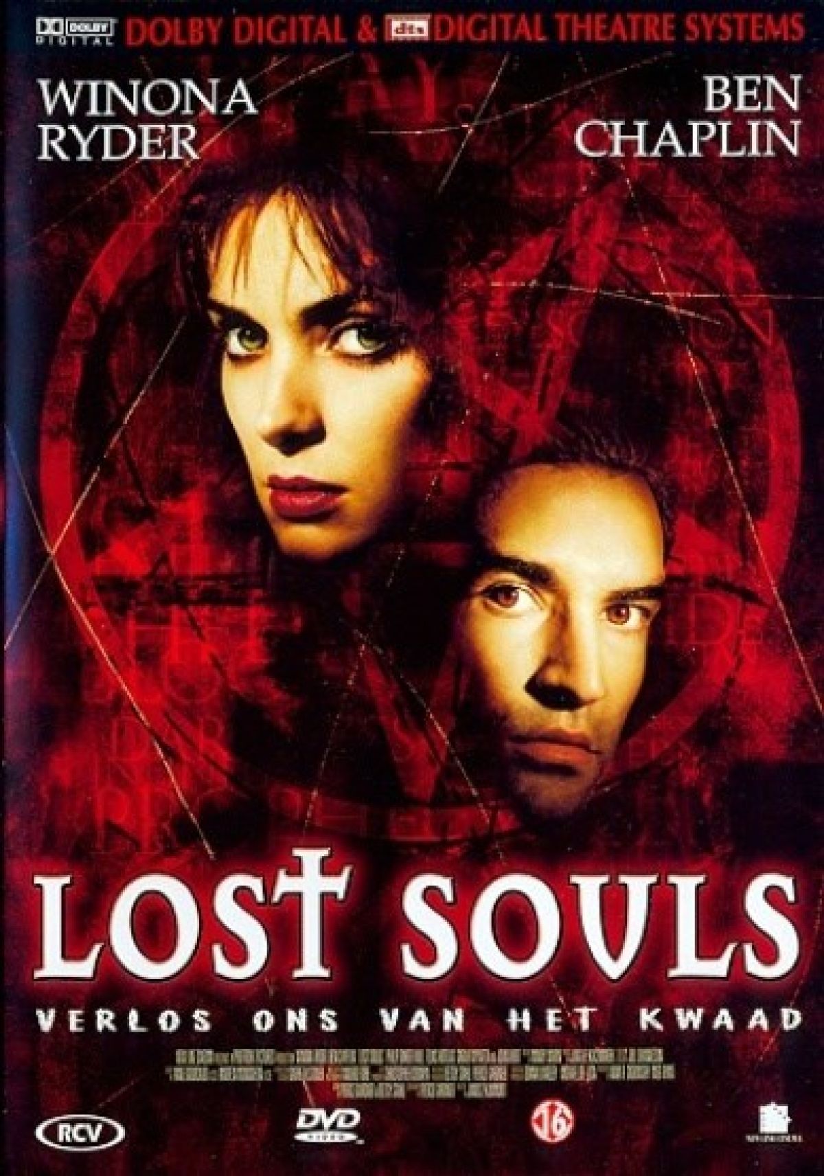 Afbeelding van Lost Souls