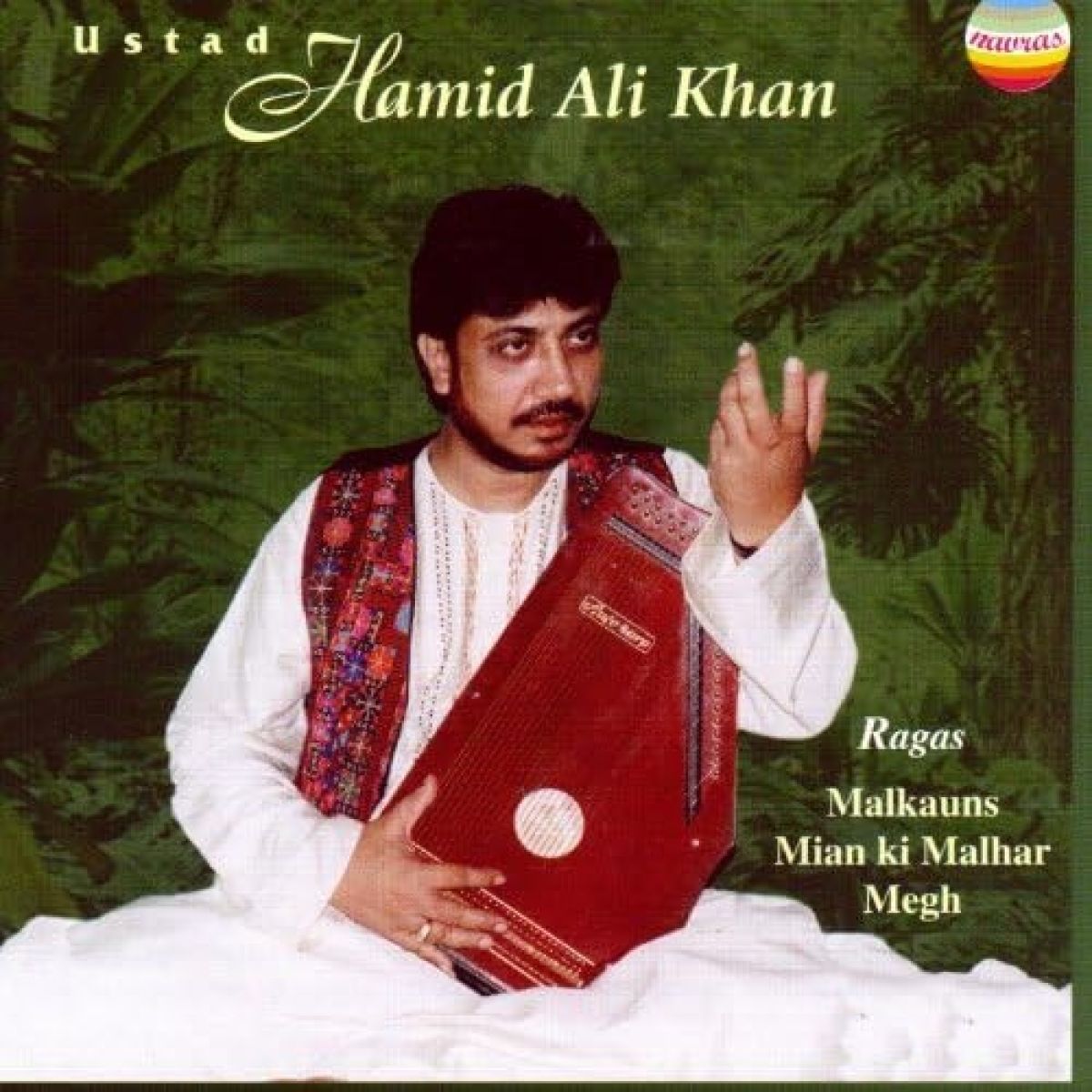Hamid Ali Khan - Ustad Hamid Ali Khan
