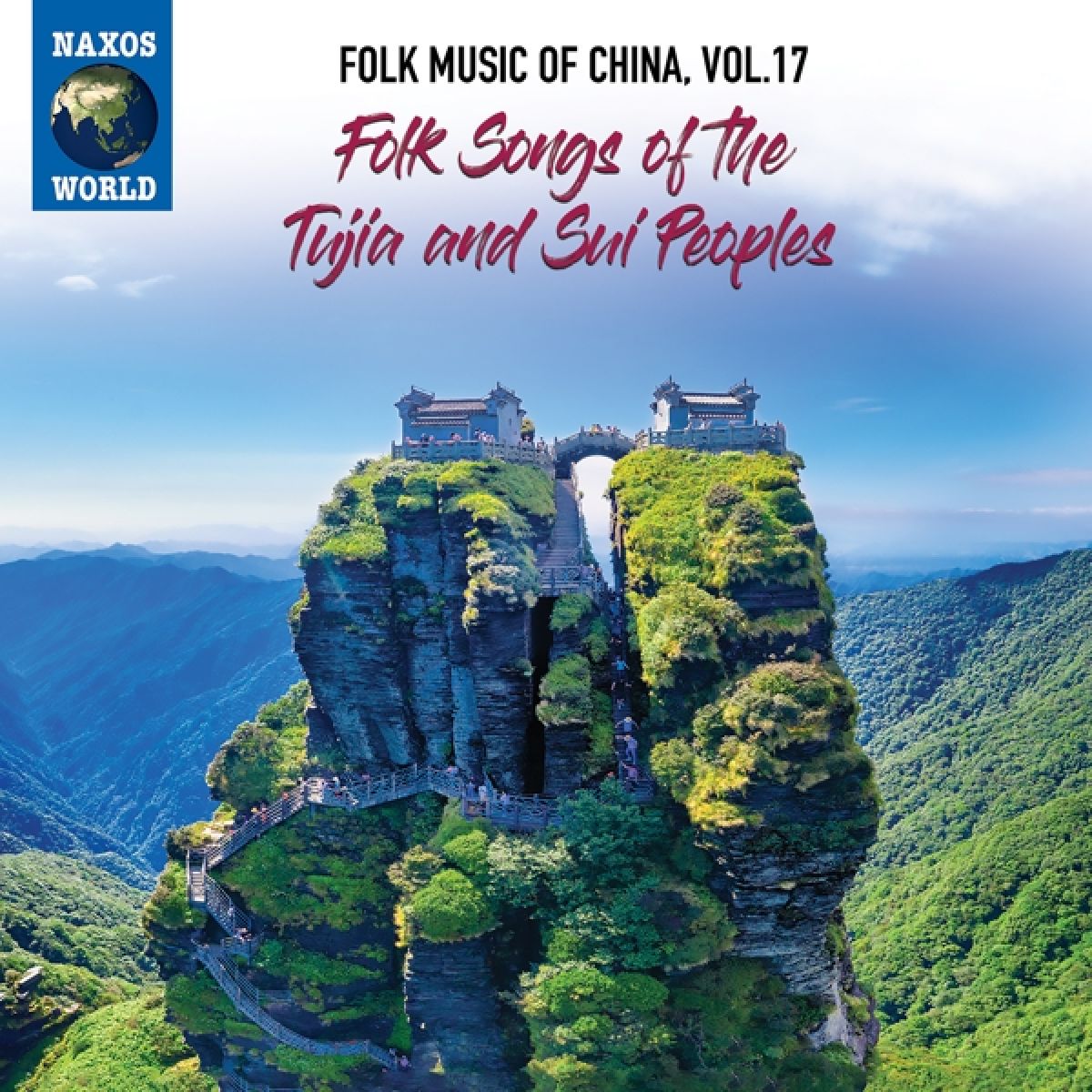Various Artists - Folk Songs Of The Tujia And Sui Peoples