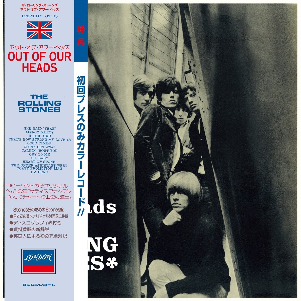 Afbeelding van The Rolling Stones - Out Of Our Heads