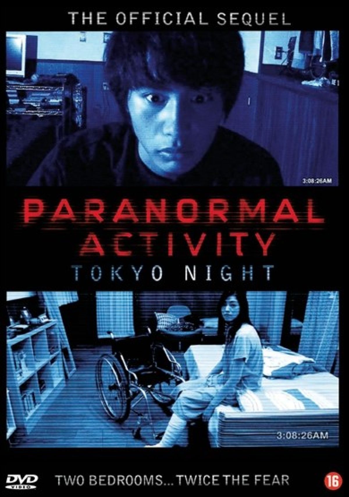 Afbeelding van Paranormal Activity - Tokyo Night