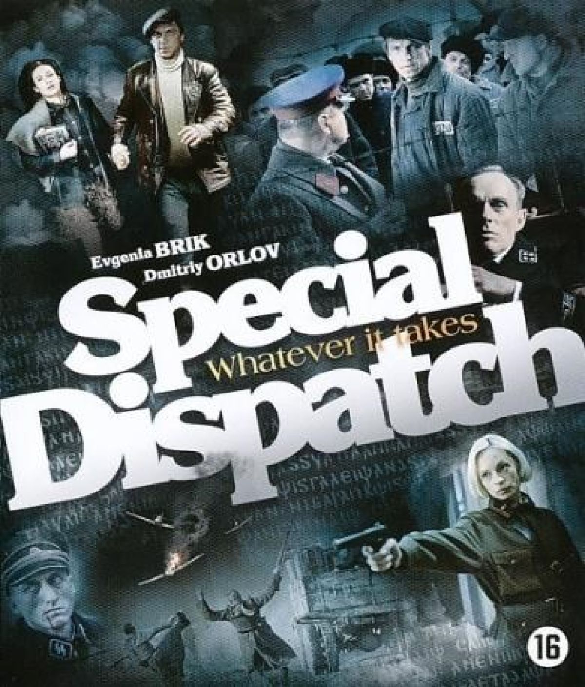 Special dispatch