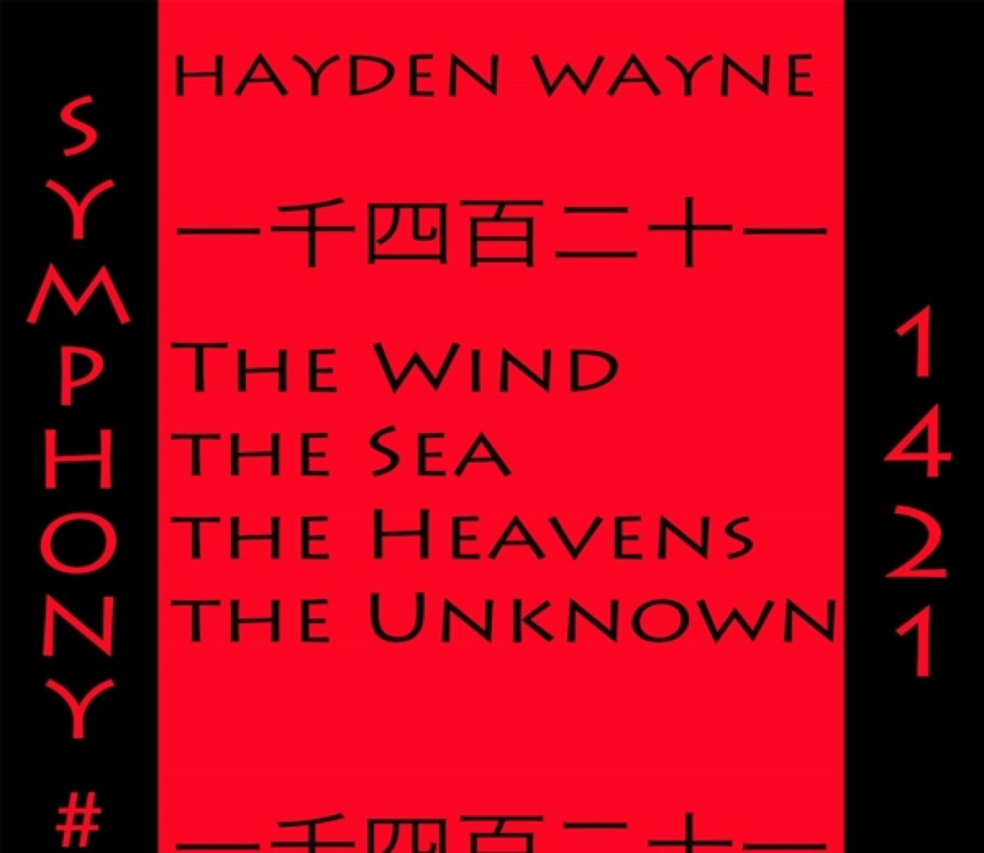 Afbeelding van Hayden Wayne - Symphony #8; 1421
