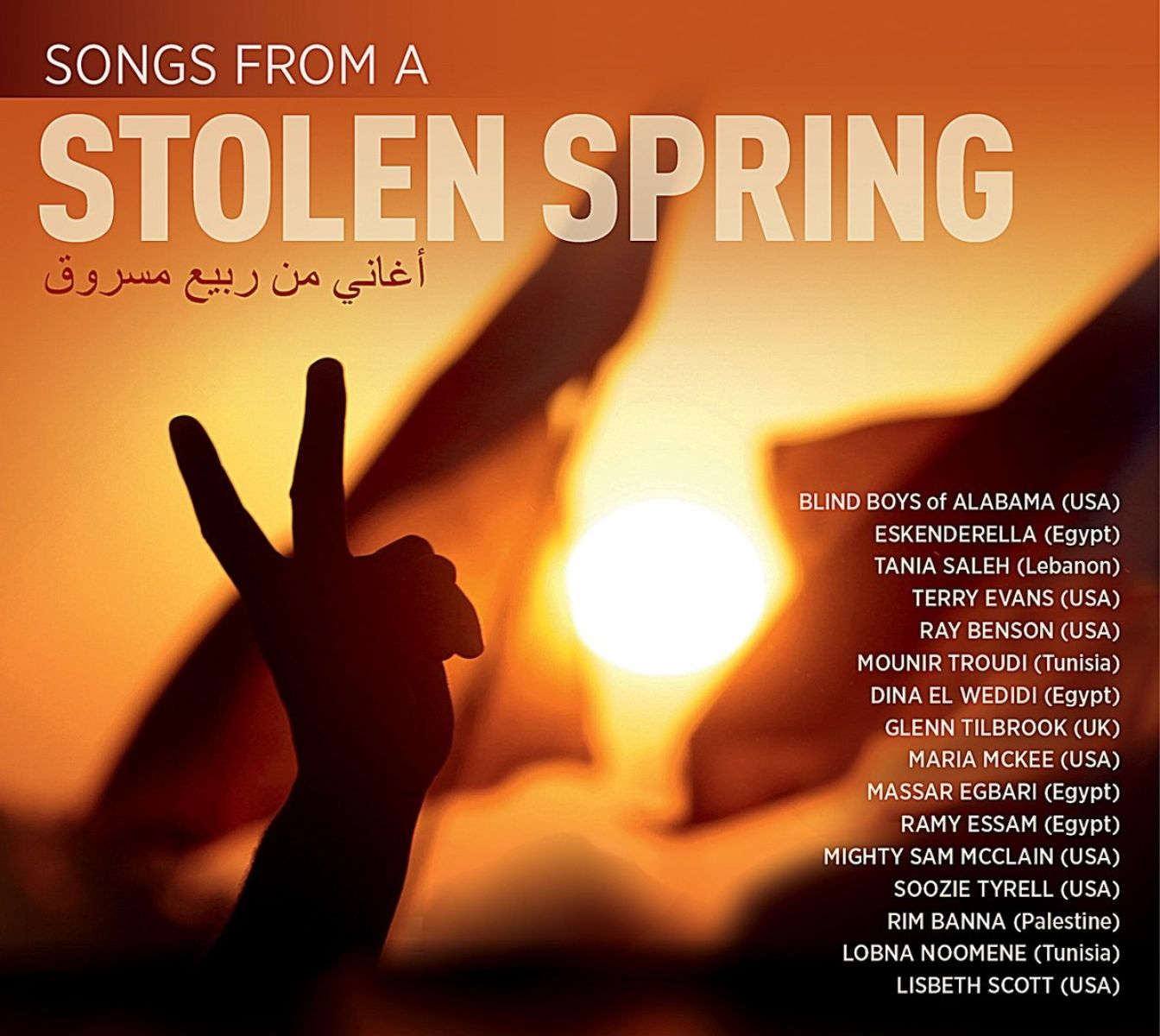 Various Artists - Songs From A Stolen Spring