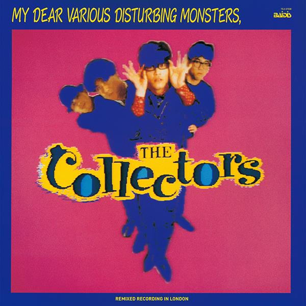 Afbeelding van My Dear Various Disturbing Monsters