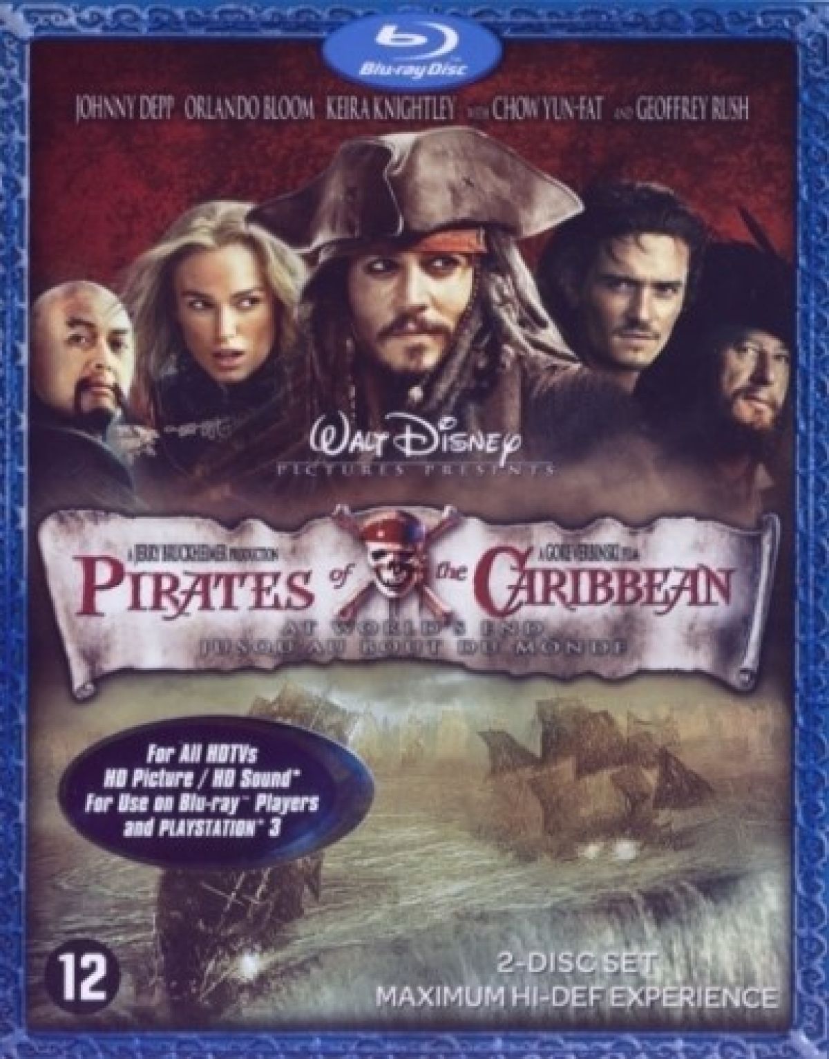 Afbeelding van Pirates Of The Caribbean 3 - At World's End
