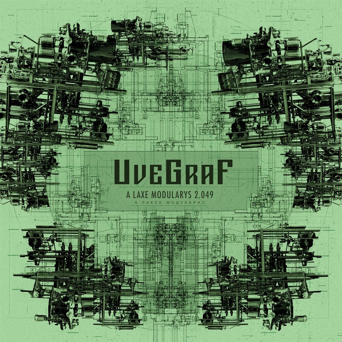 Uvegraf - A Laxe Modularys 2.049