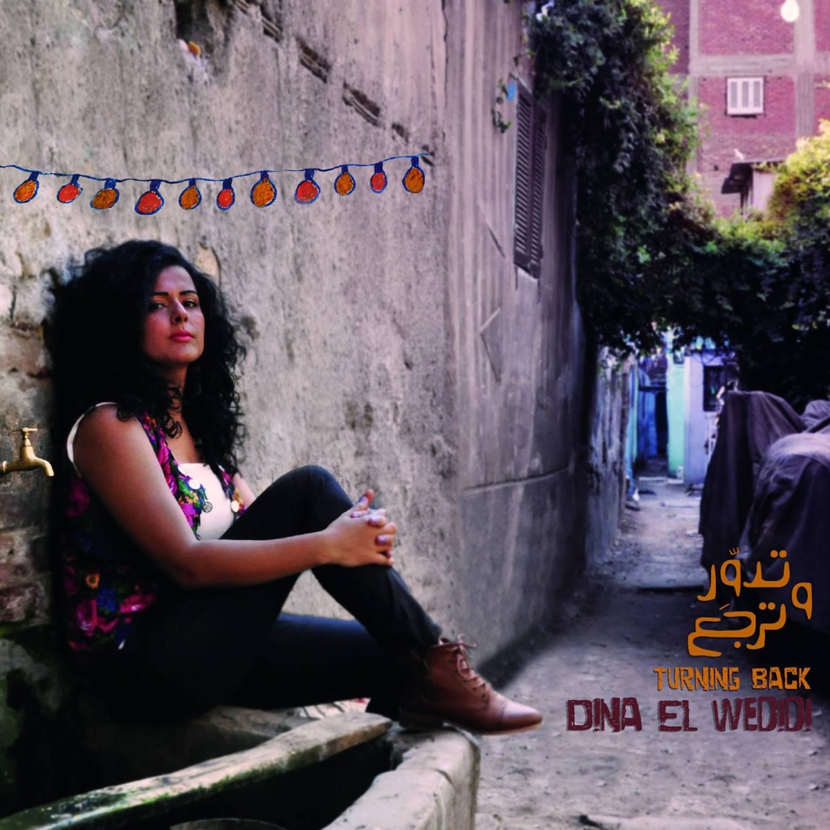 Afbeelding van Dina El Wedidi - Turning Back