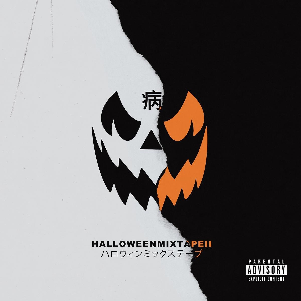 Afbeelding van Magnolia Park - Halloween Mixtape II