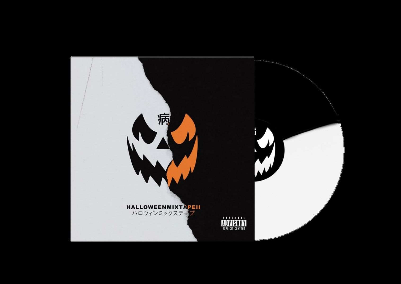 Afbeelding van Magnolia Park - Halloween Mixtape II