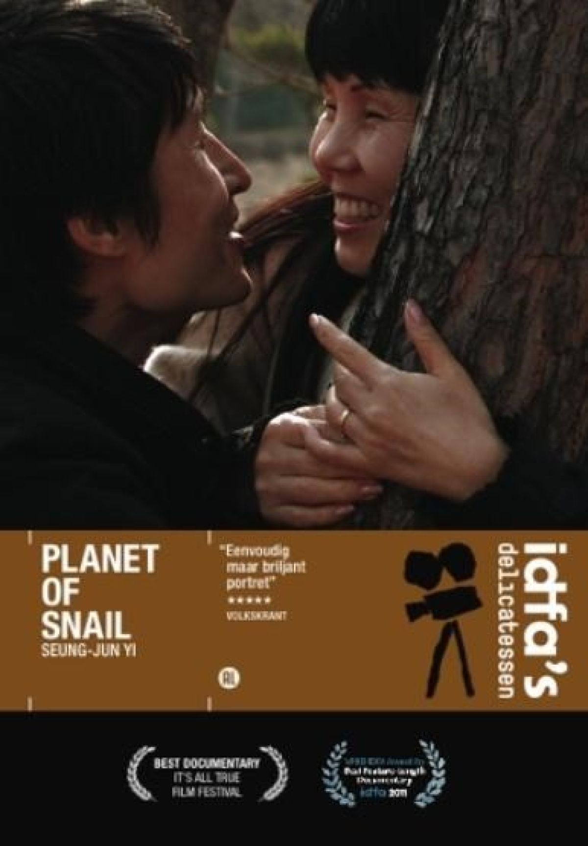 Afbeelding van Planet Of Snail
