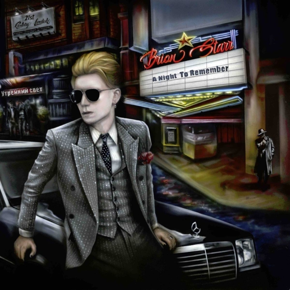 Afbeelding van Brion Starr - A Night To Remember