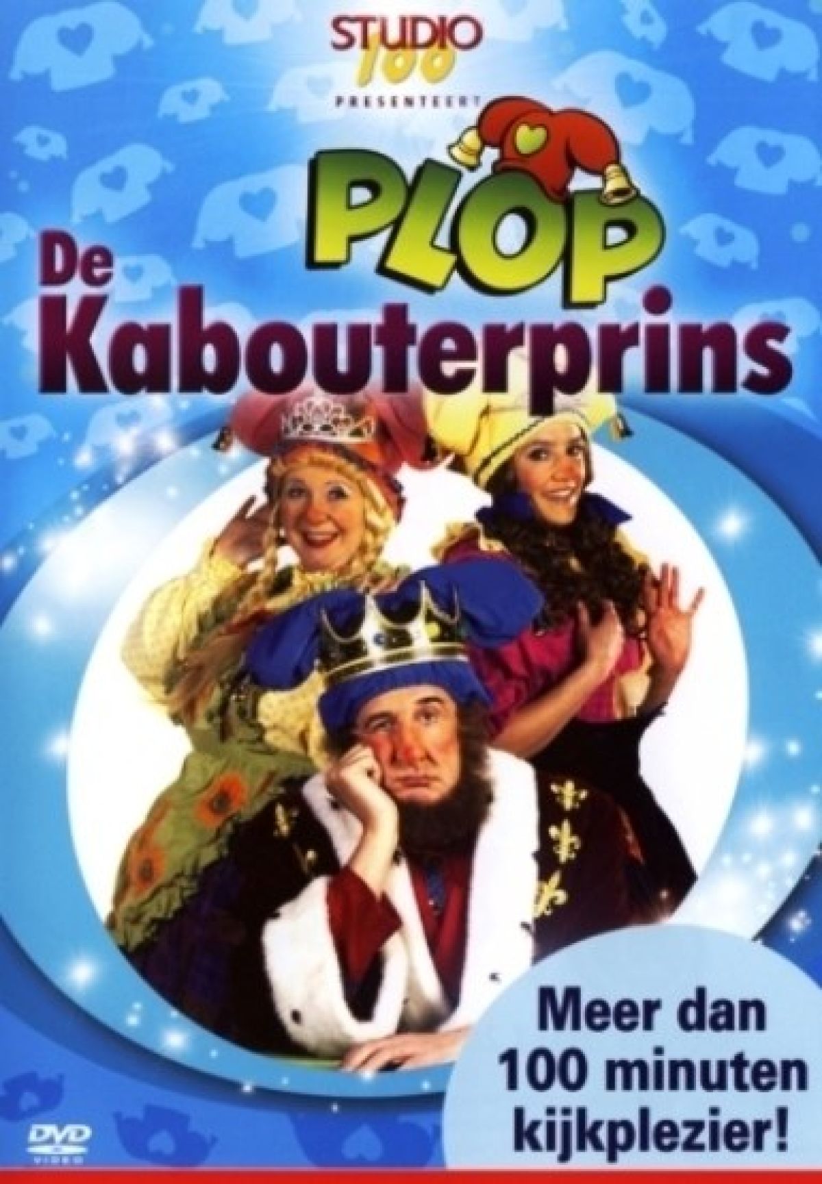 Plop - De kabouterprins