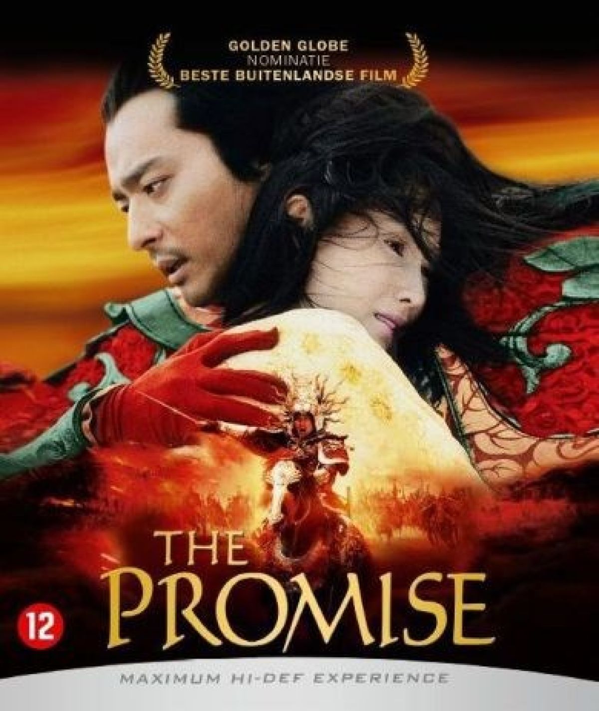 Promise