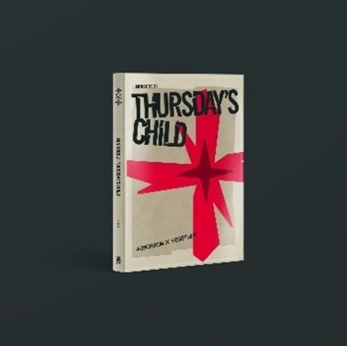Afbeelding van Tomorrow X Together - Minisode 2: Thursday's Child (Hate Version)