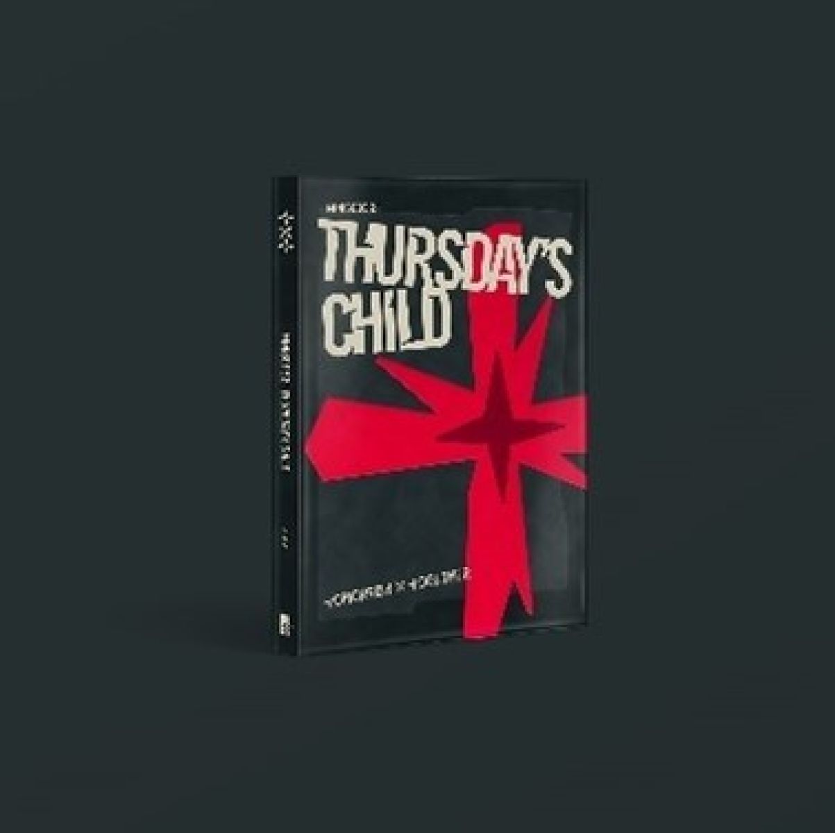 Afbeelding van Tomorrow X Together - Minisode 2: Thursday's Child (Mess Version)